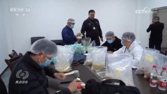 风险人体健康的双竟从何而来